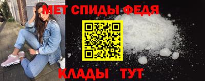 ALPHA PVP Коммунар