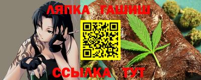 ALPHA PVP Коммунар