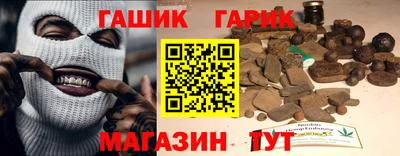 ALPHA PVP Коммунар
