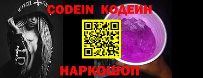 ALPHA PVP Коммунар