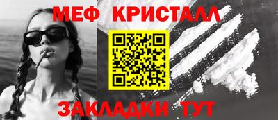 ALPHA PVP Коммунар