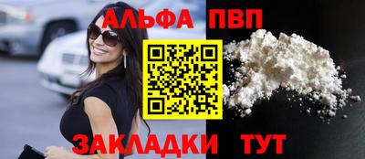 кокс Краснодар