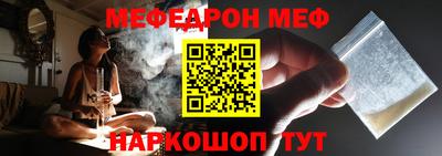 ALPHA PVP Коммунар