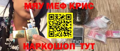 ALPHA PVP Коммунар